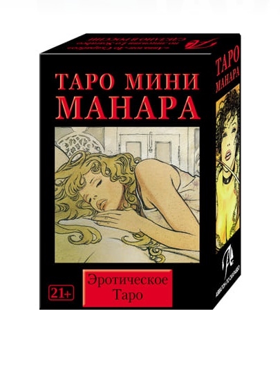 

Таро мини Манара 78 карт с инструкцией