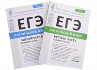 Новые учебные пособия по английскому языку