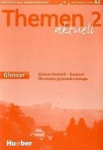 

Themen aktuell 2 Glossar Russ