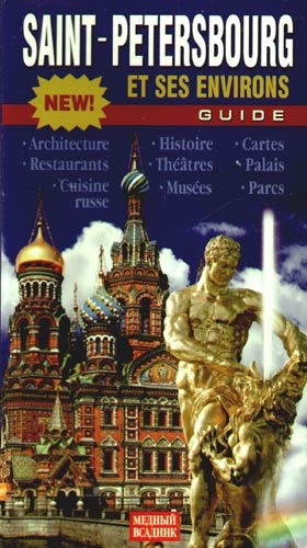 Saint-Petersbourg et ses environs Guide