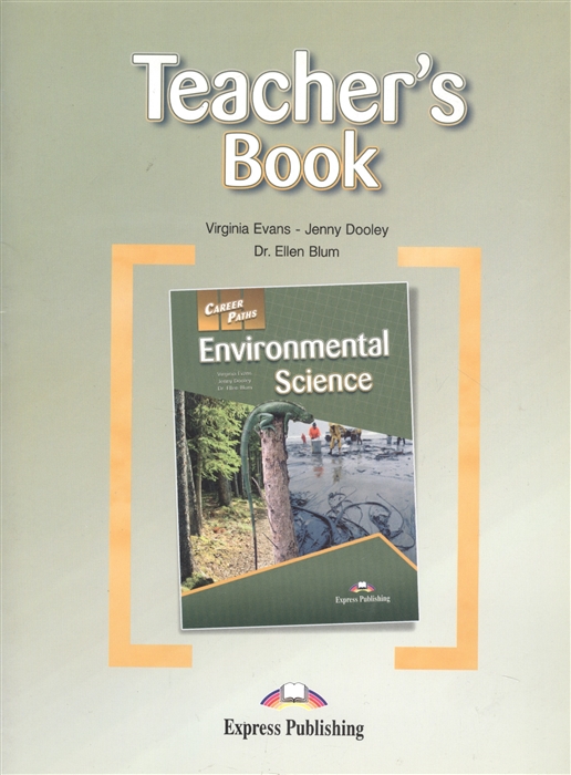 

Environmental Science Teachers Book Книга для учителя