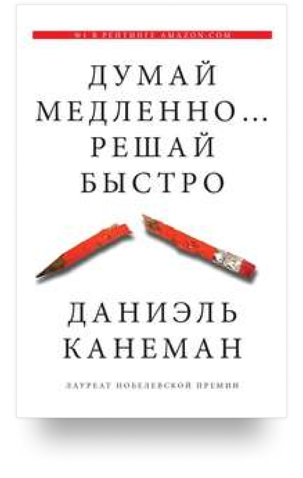Нон фикшн что это значит