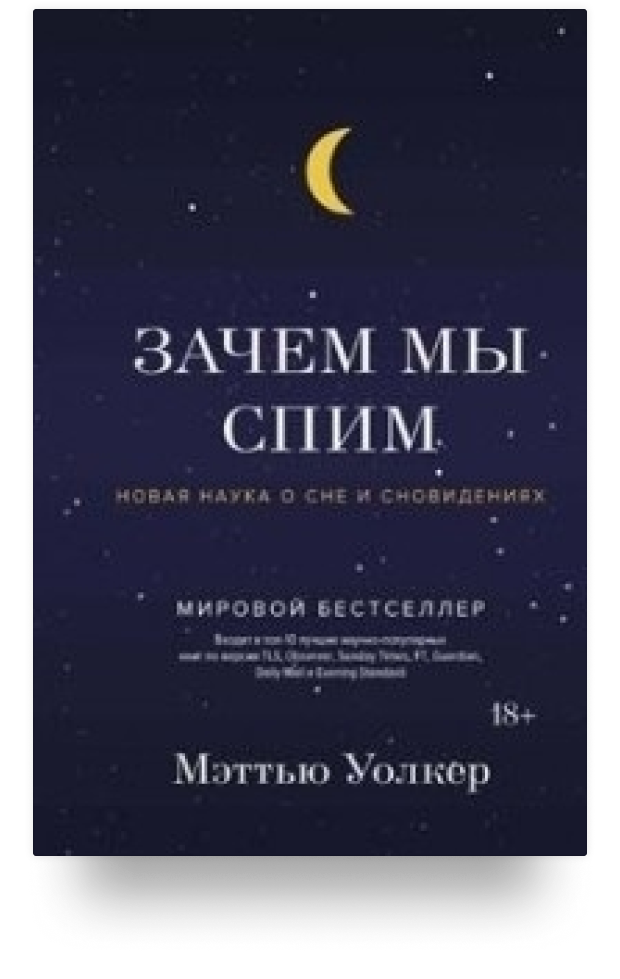Нон фикшн что это значит