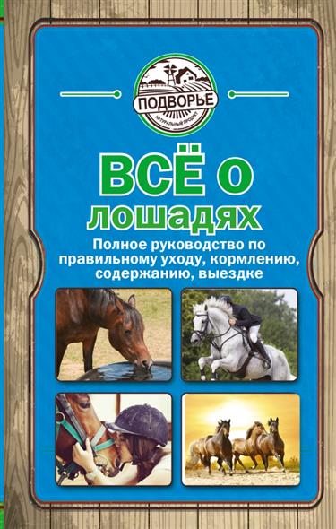 Рецепт приготовления куриных рулетиков с начинкой в духовке