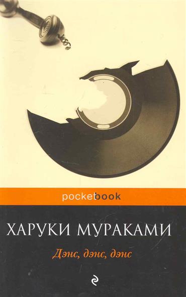 Книги для деток читать онлайн