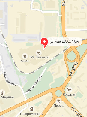 Дешевый Магазин В Новокузнецке Дешевый Магазин В Новокузнецке
