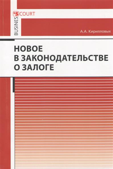 Размер пенсии зависит от общего трудового стажа