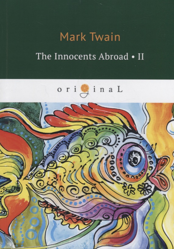 The Innocents Abroad 2