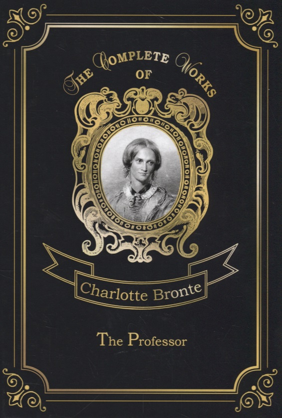 The Professor ( Bronte С. )