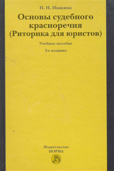 Лисоченко