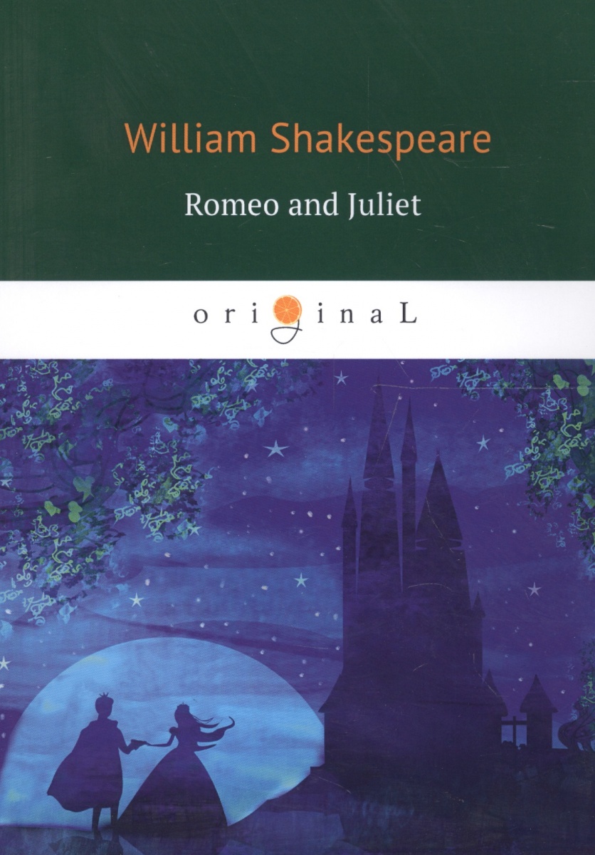 the two different rivaling families in romeo and juliet by william shakespeare the two different rivaling families in romeo and juliet by william shakespeare