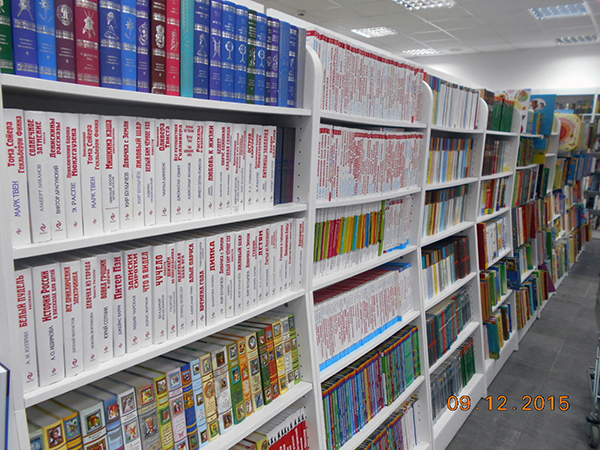 «Новый книжный» в Ставрополе «Новый книжный» в Ставрополе
