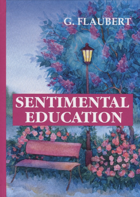 цены Flaubert G. Sentimental Education