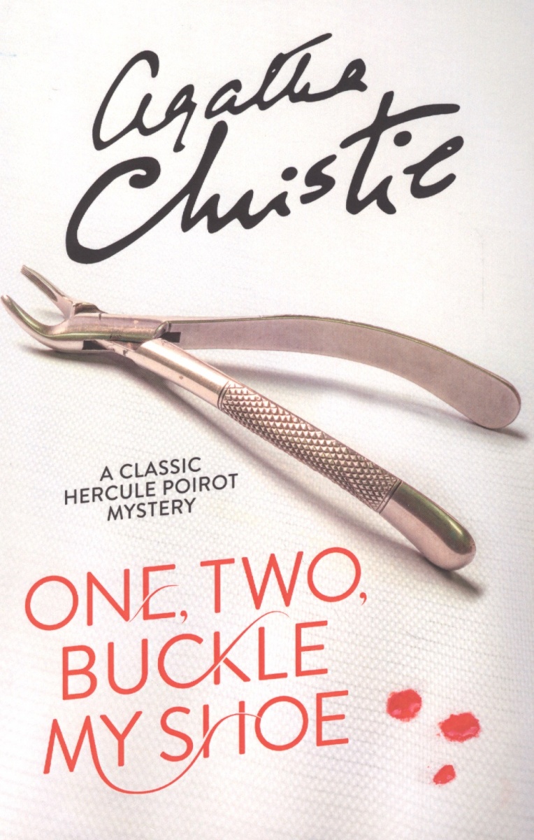 цены Christie A. One, Two, Buckle My Shoe