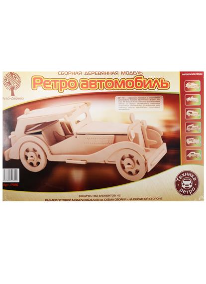 Сборная деревянная модель Ретро автомобиль МГ ТС (42 дет.) (10х26,5х10) (Техника ретро) (Чудо-Дерево) (3+) Сборная деревянная модель Ретро автомобиль МГ ТС (42 дет.) (10х26,5х10) (Техника ретро) (Чудо-Дерево) (3+)