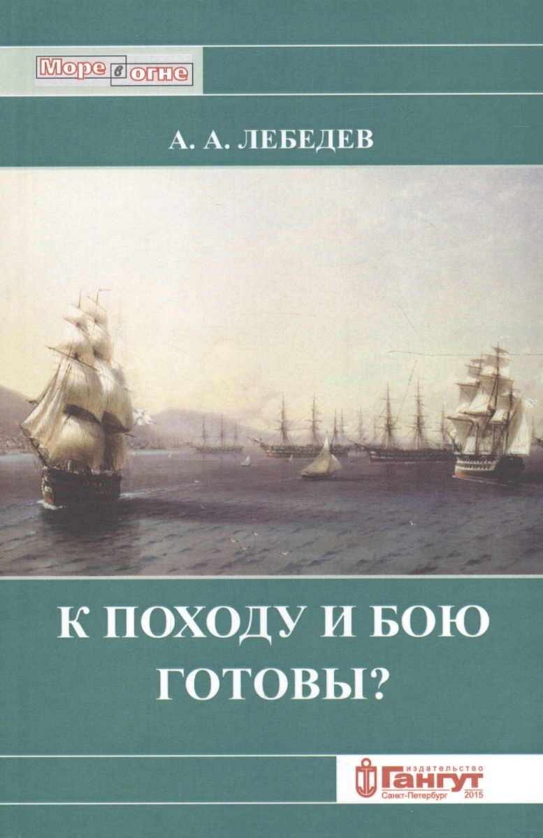 Актуальная информация о мировых событиях сегодня 14 ноября рекомендации Актуальная информация о мировых событиях сегодня 14 ноября рекомендуем