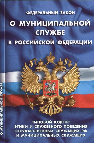 П.200.19 ст. 200 розд. v податкового кодексу П.200.19 ст. 200 розд. v податкового кодексу