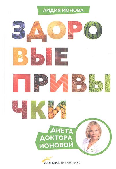 Фото заказать картинки на стенах