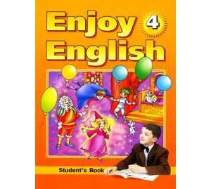 enjoy english 4 класс учебник 4