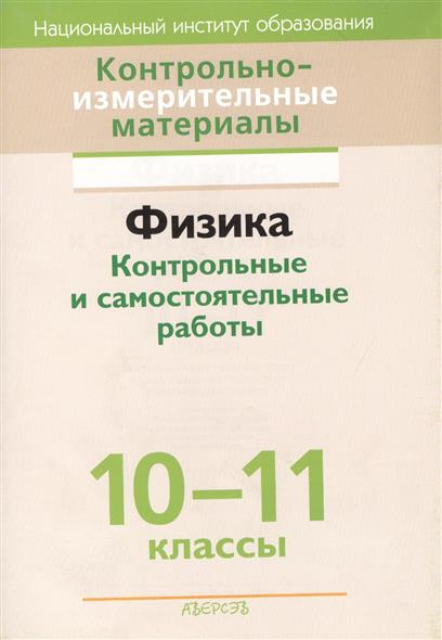 Mystery mcd 589mpu не работает usb