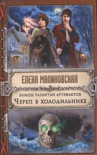 Онлайн книги отсортированные по названию первая буква К