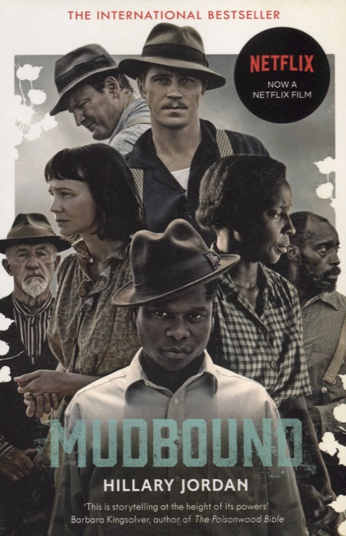 все цены на Jordan H. Mudbound онлайн