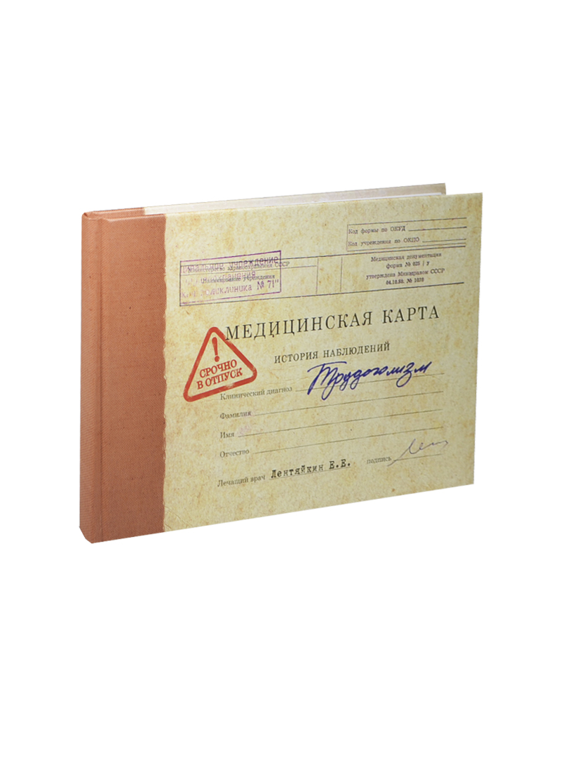 Анимированные цветы для телефона Анимированные цветы для телефона