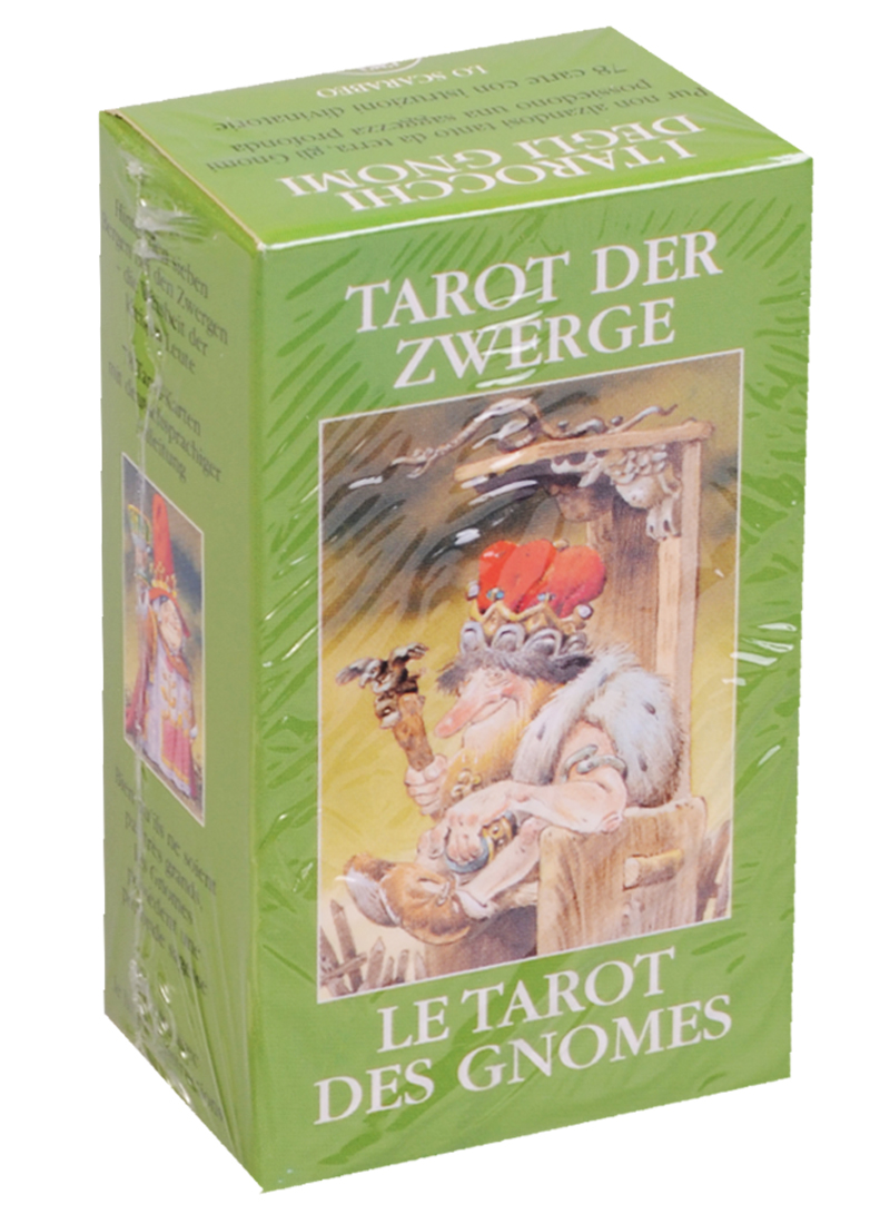 Мини Таро Гномов (Mini Tarot Gnomes)