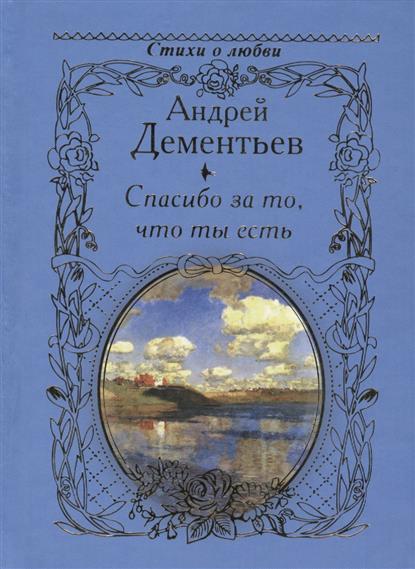 book сношения россии с бухарой и хивой