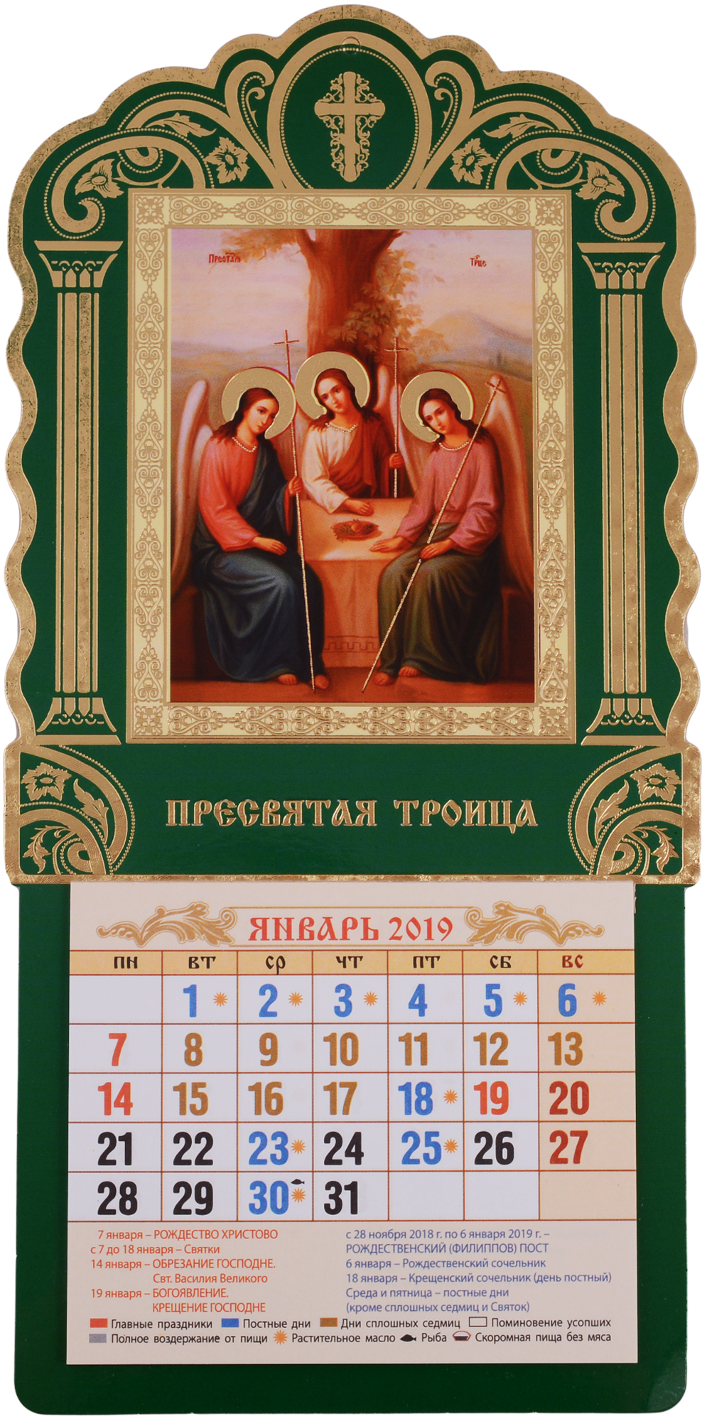 Поделки из цветов картинки Поделки из цветов картинки