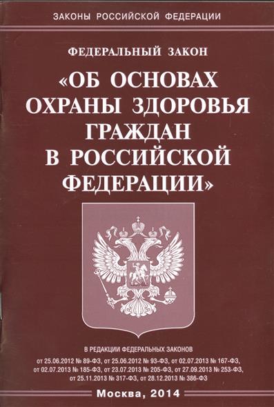 характеристика на ученика музыкальной школы образец