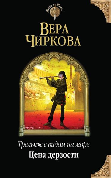 П. и. пидкасистый учебник педагогика читать