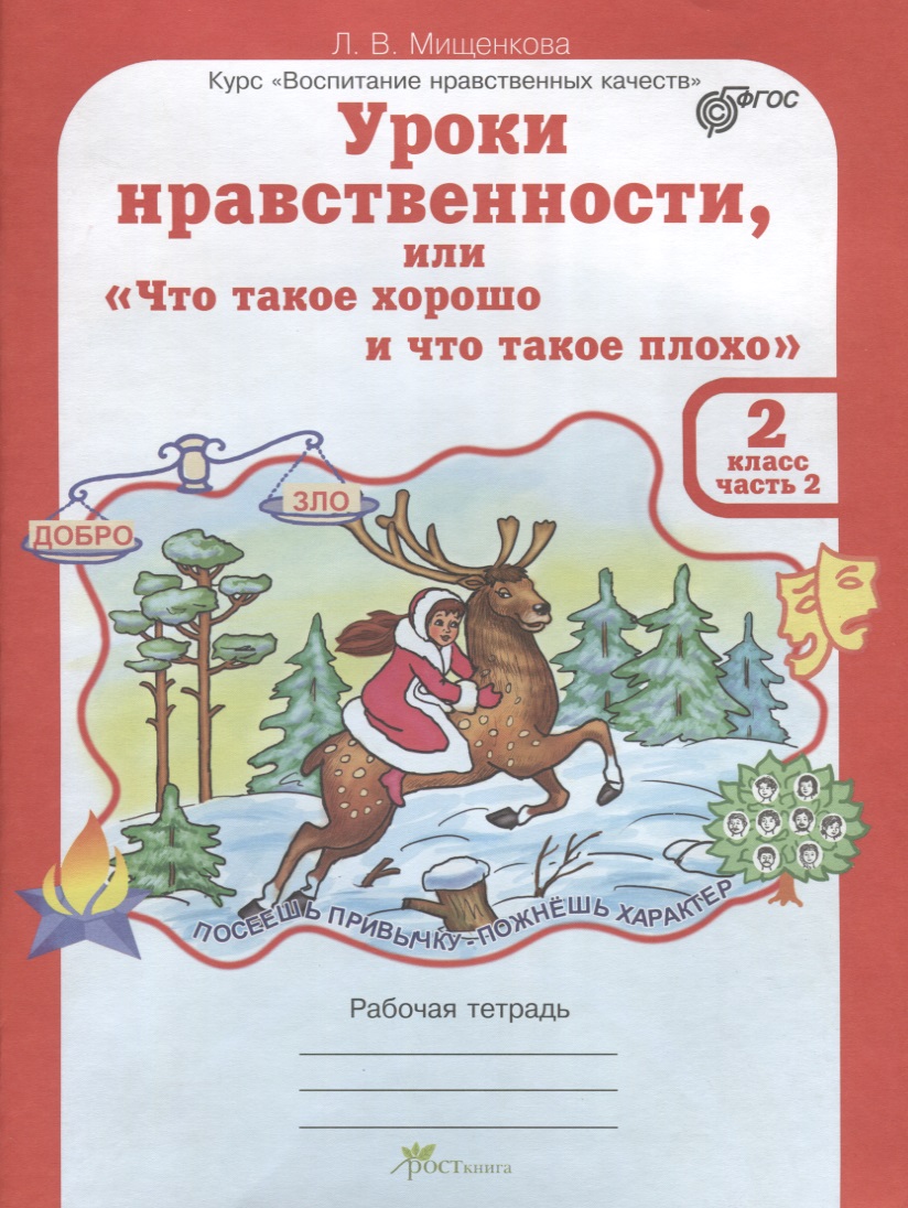 Geographic hypermedia 2006