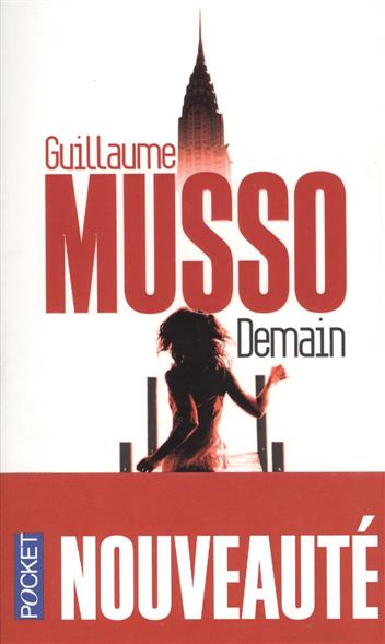 Demain Demain