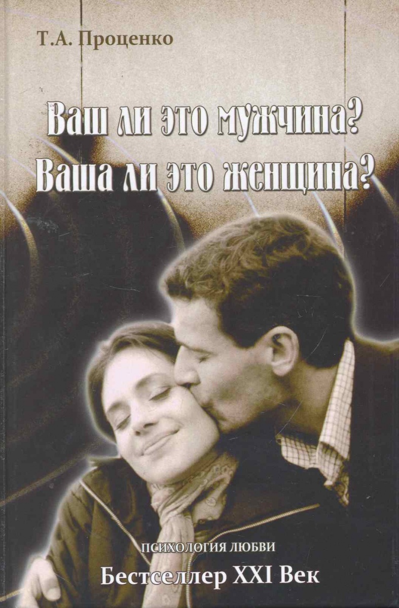 62 оттенка на лето 2013 новые фото 62 оттенка на лето 2013 новые фото
