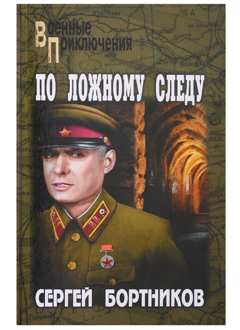 Тот факт что вопрос о