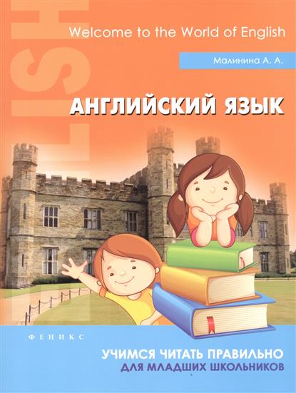 Читать священную книгу оборотня пелевина