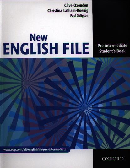 english file учебник