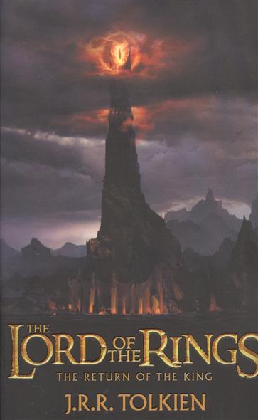 Tolkien J. The Return of the King. Being the third part of The Lord of the Rings ISBN: 9780007488346 the return of the ragpicker