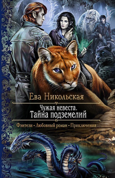 Денег нет читать онлайн мангу яой