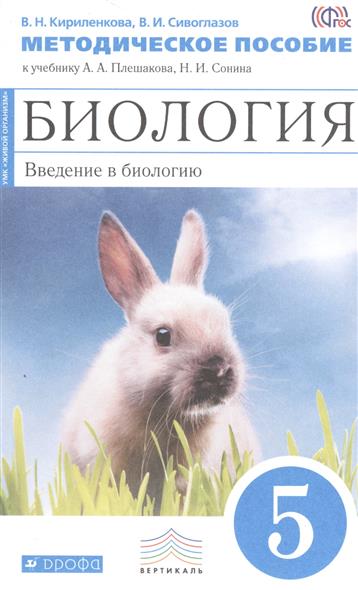 Быкова Английский 3 Класс Сборник Упражнений