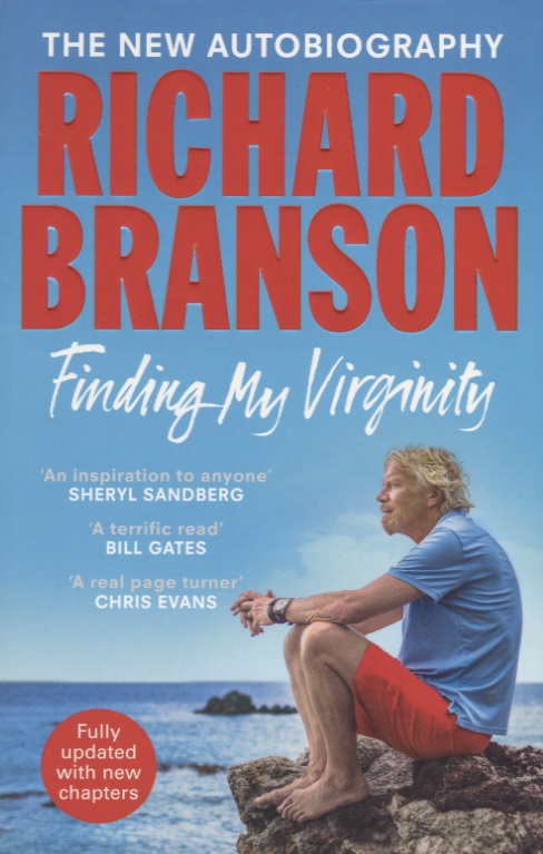 Finding My Virginity: New Autobiography