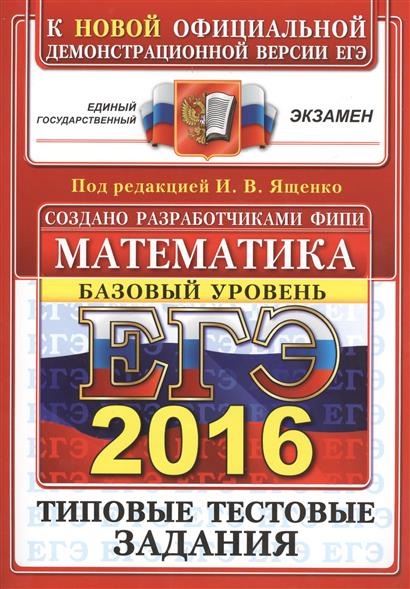Новости россии фашисты