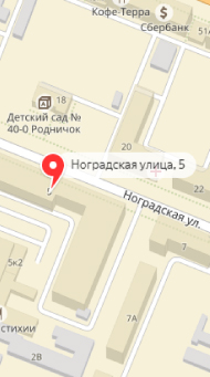 Читай Город Челябинск Адреса Магазинов Читай Город Челябинск Адреса Магазинов