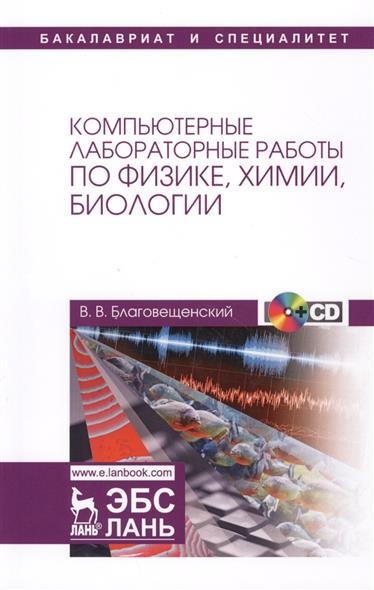 онлайн фильмы 3d поляризационные