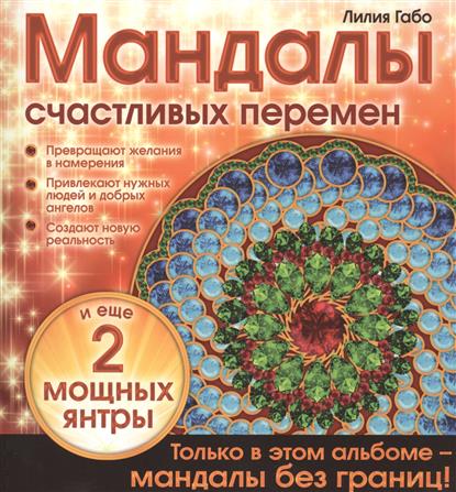 Начала праздника стихи новый год