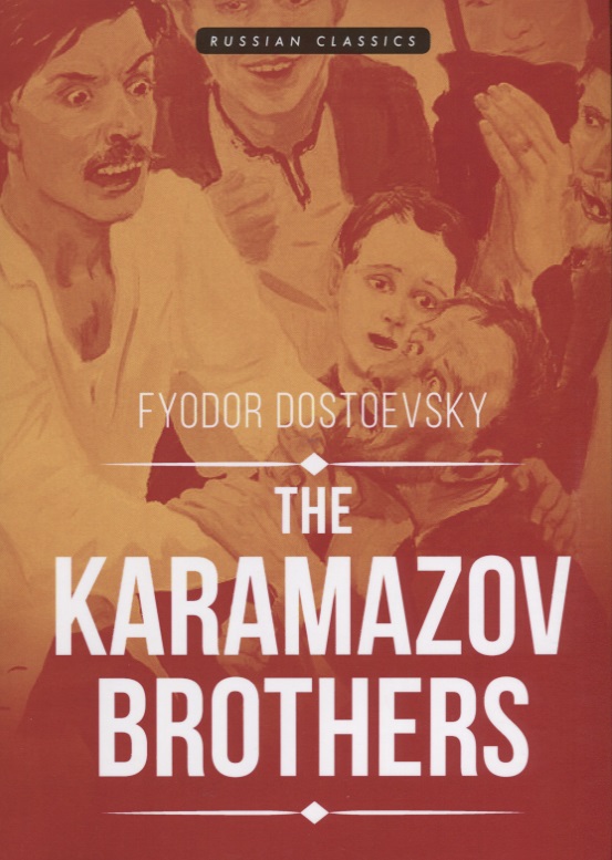 a description of dostoevsky first presents smerdyakov in the brothers karamazov in book 3 of part 1 The brothers karamazov: novel summary: part iii book viii - mitya (chapters 1-8), free study guides and book notes including comprehensive chapter analysis, complete summary analysis, author biography information, character profiles, theme analysis, metaphor analysis, and top ten quotes on classic literature. a description of dostoevsky first presents smerdyakov in the brothers karamazov in book 3 of part 1 The brothers karamazov: novel summary: part iii book viii - mitya (chapters 1-8), free study guides and book notes including comprehensive chapter analysis, complete summary analysis, author biography information, character profiles, theme analysis, metaphor analysis, and top ten quotes on classic literature.