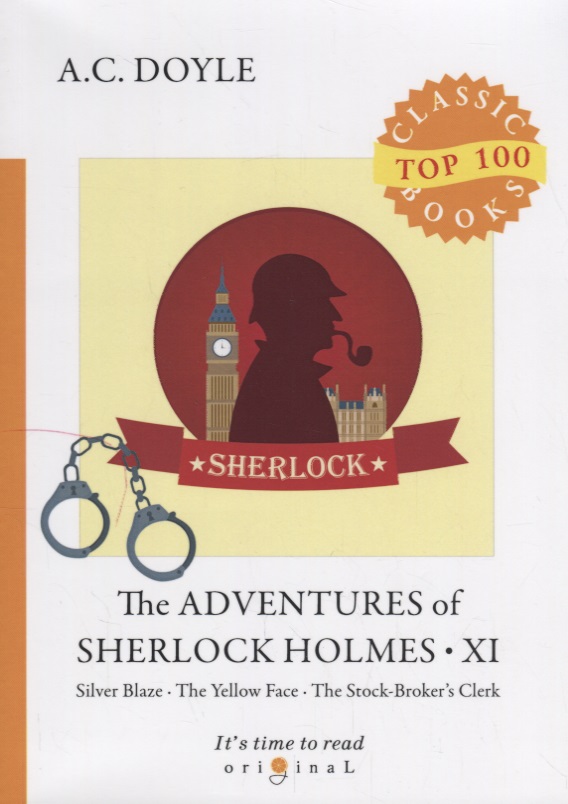 The Adventures of Sherlock Holmes XI