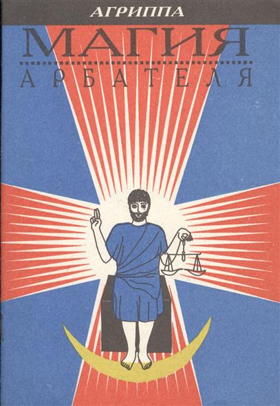 https://img-gorod.ru/upload/iblock/866/866e399545b120cc5523542a75cbb5aa.jpg