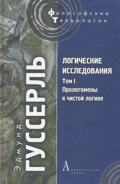 Платье с открытой спиной : выкройки, их построение Отношение узбекского сума к рублю на сегодня